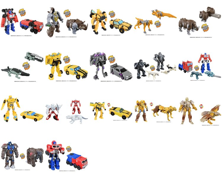 Transformers Beast Awakening Z  (110 of 110)